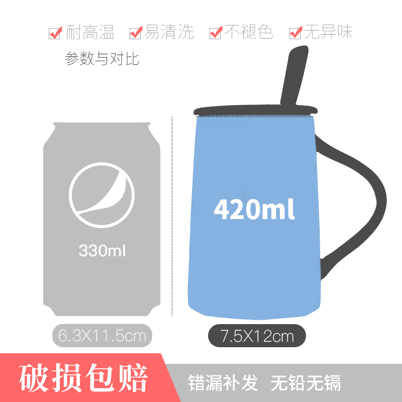 Creative Nordic ins water glass ceramic coffee cup move couples household tide mark cup with cover teaspoons of men and women