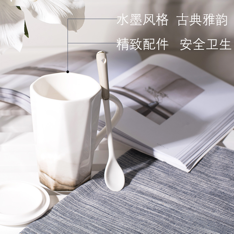 Creative home office coffee drinking cup move trend ceramic cup Nordic ins mark cup with a spoon