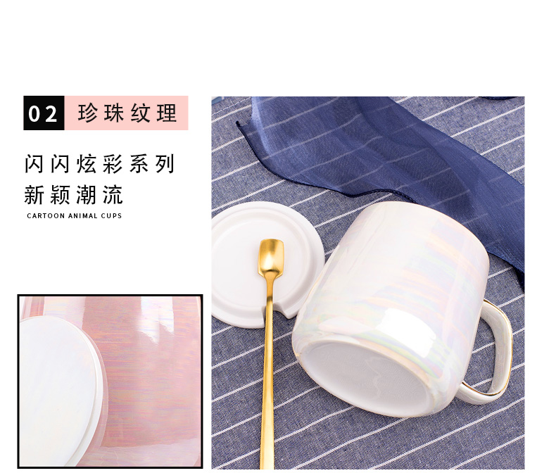 European ins creative move trend ceramic water cup mark cup with cover teaspoons of men and women home breakfast coffee cup