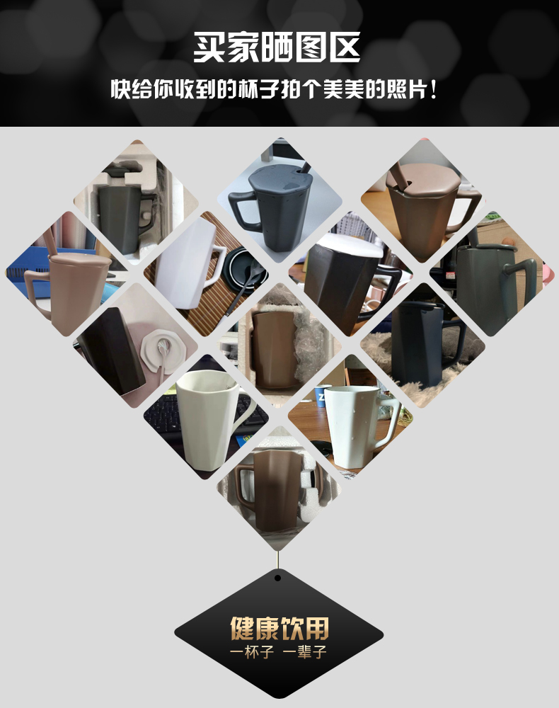 Creative move trend mark cup with cover spoon couples CPU to send a household ceramic ultimately responds cup coffee cup