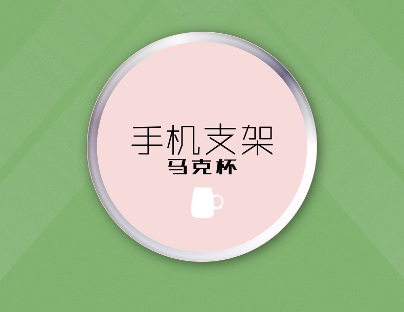 Creative move trend of super water of express girl home high - capacity ceramic keller cup coffee with a spoon