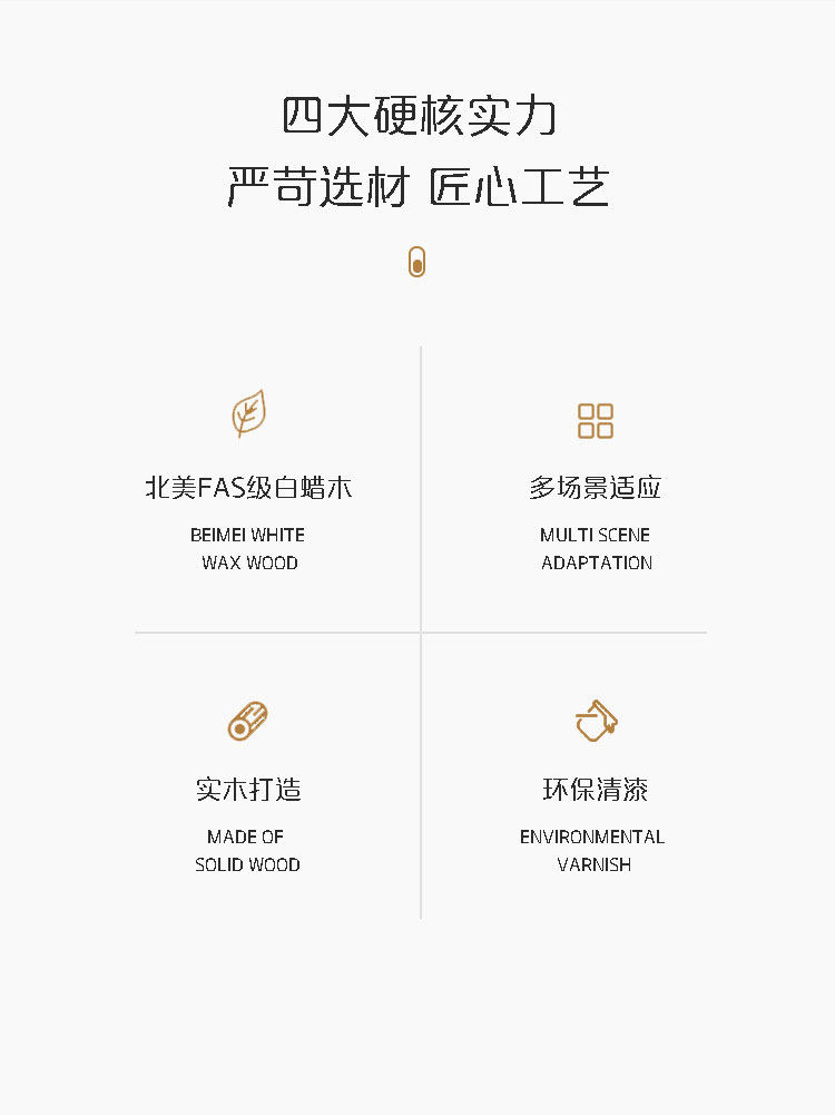 напольная ширма 北欧创意置物座屏小户型家用玄关隔断白蜡木可移动客厅卧室屏风