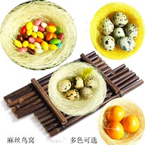 Economic embellishment Western food Birds Nest artistic conception set plate restaurant dish simulation Birds Nest modern grass nest decoration snack bar
