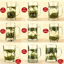 With a glass drinking cup thick chess room retro super large beer cup tea cup beverage cup fashion