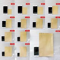 Special sale Chinese Medicine paper bag Chinese medicine powder herbal packaging ziplock bag sealed bag Kraft paper bag dried fruit food bag split