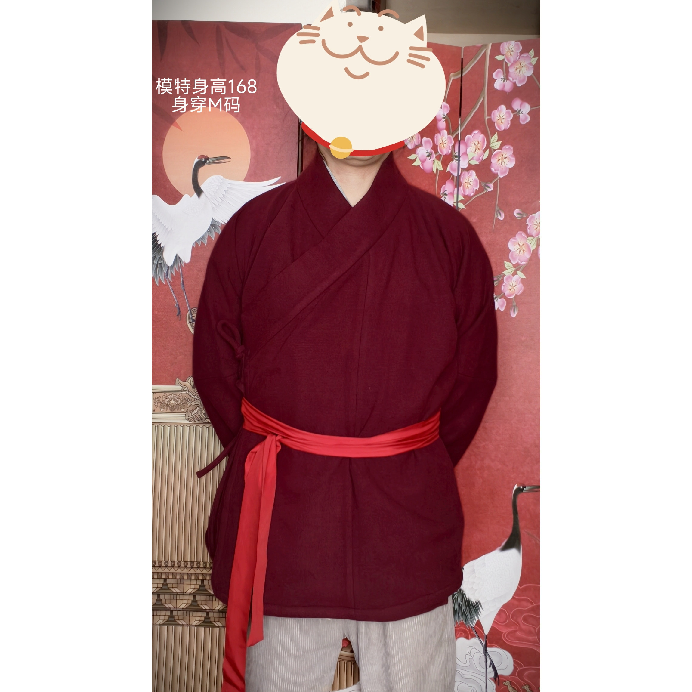 【漢服新書和】普段使いの漢服、男女兼用、インナー、一枚仕立て。