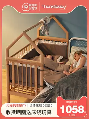 Danish thanksbaby Crib Solid Wood Baby Beech Bed Multifunctional Bed Bed with Roller