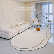 Day-style Silence Wind Living Room Carpet Abstract Line Tea Table Cushion Destitute Morandi Bedroom Bedside Blanket INS Ground Mat
