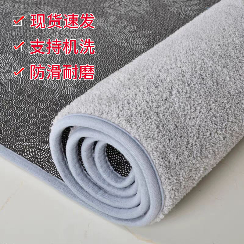 Nordic gray carpet living room tea mattress furnished bedroom bedroom with live room cover and carpet mattress