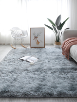 Winter thickening of long hair carpets Living room Sofa Sofa Tea Table Footbed footbed Bedside Blanket Full of blanket Blanket Ground Mat