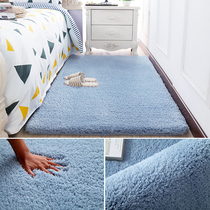 Minimalist modern thickened lamb suede carpet bed front bedside bedroom living room tea table full of rectangular beds Lower ground floor