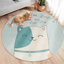 Nordic Bedrooms Cartoon Round Rug Cute Children Room Bedside Cloakroom Computer Swivel Chair Cushion Machine Washable
