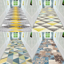 Hallway Aisle Carpet Non-slip Strip Ground Mat can cut Home In-door Entry stairway waterproof and free-to-wash