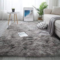 Net red with tie-dyed carpet living room bedroom cute room bedside photo studio decoration can be customized floor mat