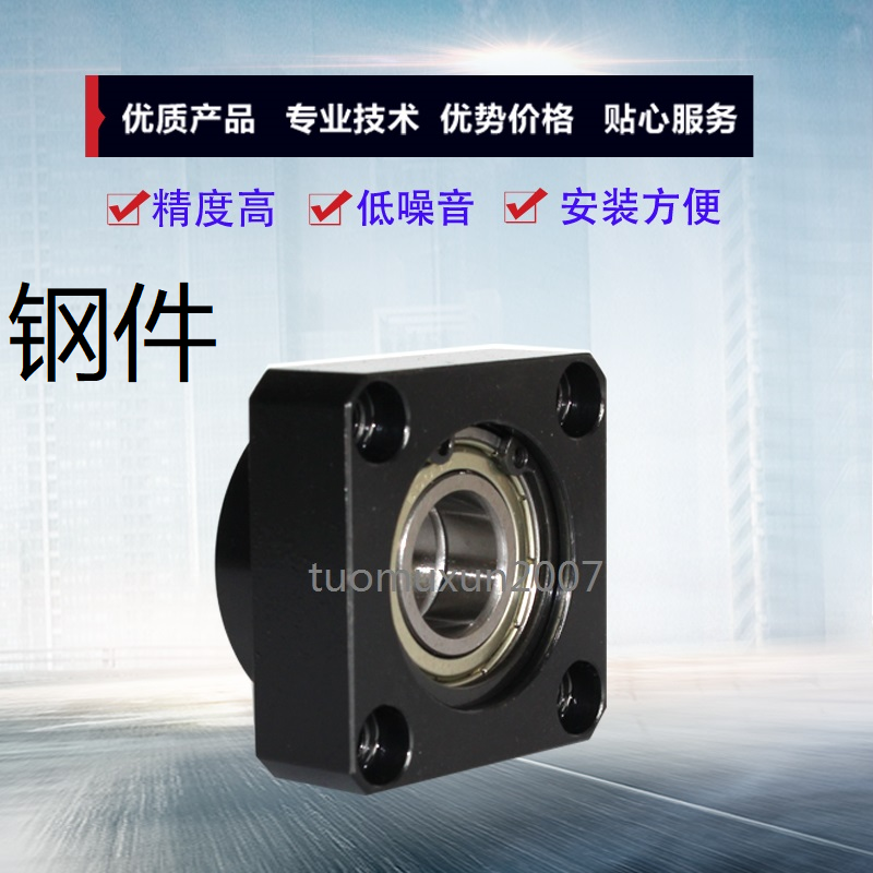 Housing BFL62-6900 6000 6001 6902 6903 6003 6904 6004 6005ZZ