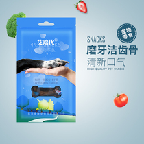 Pooch Tooth Bone Grindle Bar Training Dog Rewards Pet Dog Snacks Dog Bite 400g