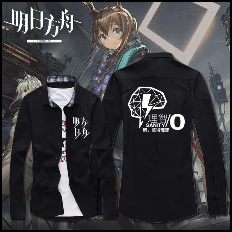 Trò chơi xoay quanh Tomorrow’s Ark Anime Amia ngắn tay Áo phông hai chiều khiến cô mất trí Áo sơ mi dài tay mỏng manh - Game Nhân vật liên quan