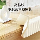 Поролоновая защитная лента на стену из пены, накладки на углы, увеличенная толщина