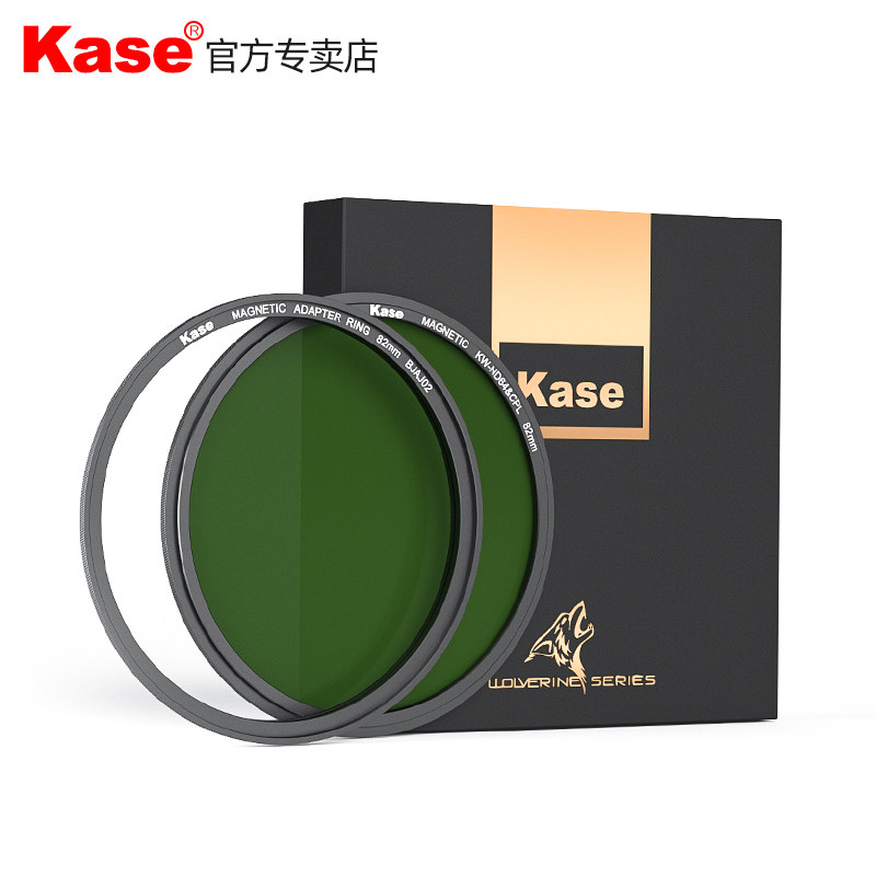 kase card color gold steel wolf magnetic suction filter ND-CPL Reduction Mirror Polaroid Mirror Function Two-in-one Round Filter