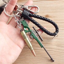 New Pint Small Key Clasp Paparazzi Key Button Chain Hem and Peace Snipers Gun Ornament Ak Elite bag hooked up to your car