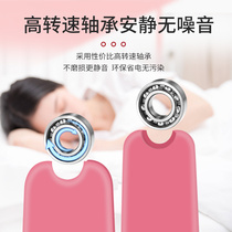 Durable note shaking with auxiliary brushed apple mobile phone popularity Catch And Demonic Pedometer p20 No magnetic