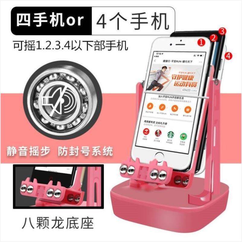 Fumbling Divine Instrumental Metal bearing rechargeable on-board student with anecdotics rocking walker silent walking gold butler's family step