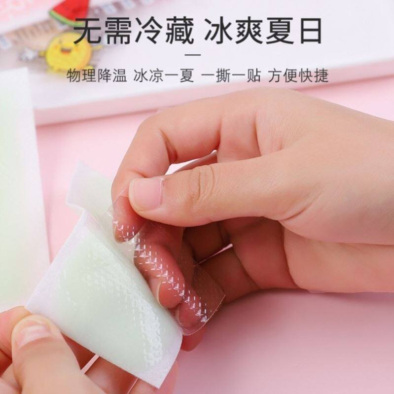 People cool with heat dissipation Summer ice cold sticker cool sticker Ice Sticker Withdrawal Hot Post Heatstroke Heat Stroke Withdrawal Fever Tips For Men And Women