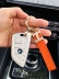 Vỏ chìa khóa xe BMW 5 series 3 series 1 series 7 series 530li525 vỏ bảo vệ lưỡi khóa mới x1x3x4x5x6x7 nệm lót ghế đệm ghế gỗ 