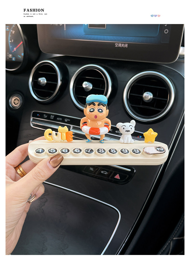 Number Plate, Parking Sign, Car Temporary Parking Phone Number Plate, Temporary Parking, Car Interior Accessories, Car Decoration for Women