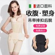 Sau sinh bụng corset nữ mùa hè mỏng phần corset eo nhựa đốt cháy chất béo trang web chính thức sling vẻ đẹp kết hợp đồ lót định hình - Một mảnh