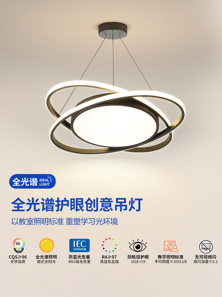 Restaurant Chandelier, Simple and Modern, Dining Room Table, Bar Counter, Bedroom, Light Luxury Lamp, 2025 New Model, Elegant Barber Shop Lighting Fixtures