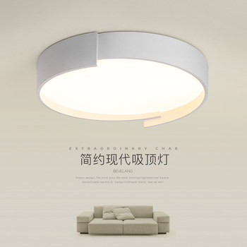 Bedroom Lamp Led Ceiling Lamp Round Simple Modern Living Room Dining Room Study 2024 New Eye Protection Lamp
