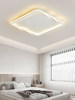 Master Bedroom Led Ceiling Light, Simple and Modern, Living Room, Dining Room, Study Room Light, 2024 New Model, Trendy and Elegant Lighting Fixture