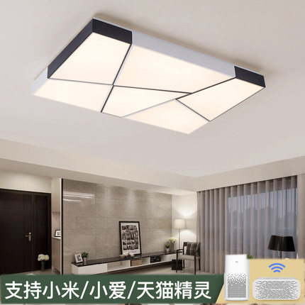 Led Ceiling Lamp Scandinavian Black and White Creative Geometric Rectangular Living Room Modern Minimalist Dining Room Bedroom Study Lamps