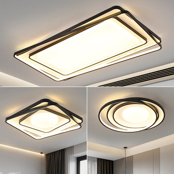 Scandinavian 2024 New Led Ceiling Lamp Master Bedroom Lamp Room Balcony Living Room Lamp Eye Protection Modern Simple Lamps