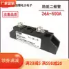 Photovoltaic diode 100A 200A 300A Anti-reverse current MD55A1600V Anti-reverse charge MD55-16 24V