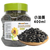 [Купить 2 получить 1 Получить 1] Маленький нефтяной подсолнух 400 мл