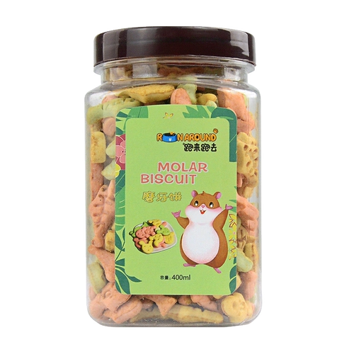 Закуски Hammel, печенье, шлифовальные зубы, зерно, золотое шелковое питание, смешные закуски, маленькие закуски мини -рыба печенье 400 мл