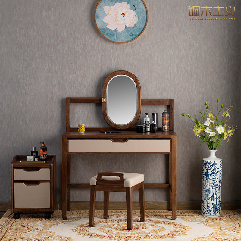 Copper wood doctrine Copper wood furniture Jin Yun Tiancheng dresser Dresser dresser dresser dresser box Bedroom solid wood furniture