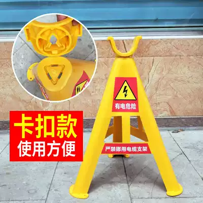 Cable bracket plastic cable triangle support bracket construction cable pay-off shelf PVC