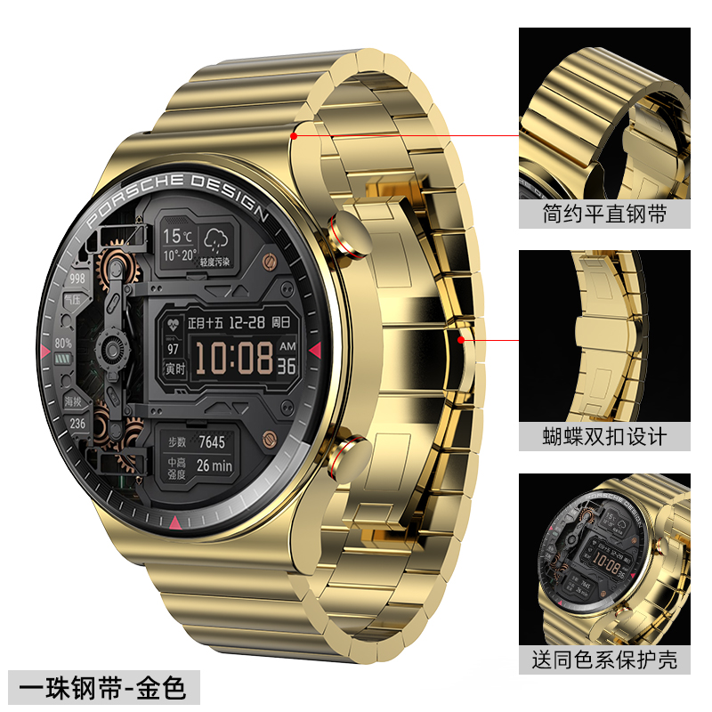 A Golden Steel BeltHuawei Wrist watch gt2pro / gt2 Watch strap intelligence watchgt2e Fine steel originality tide Men's female glory magicwatch watch band titanium alloy ecg edition personality watch 3 Chaopai 46
