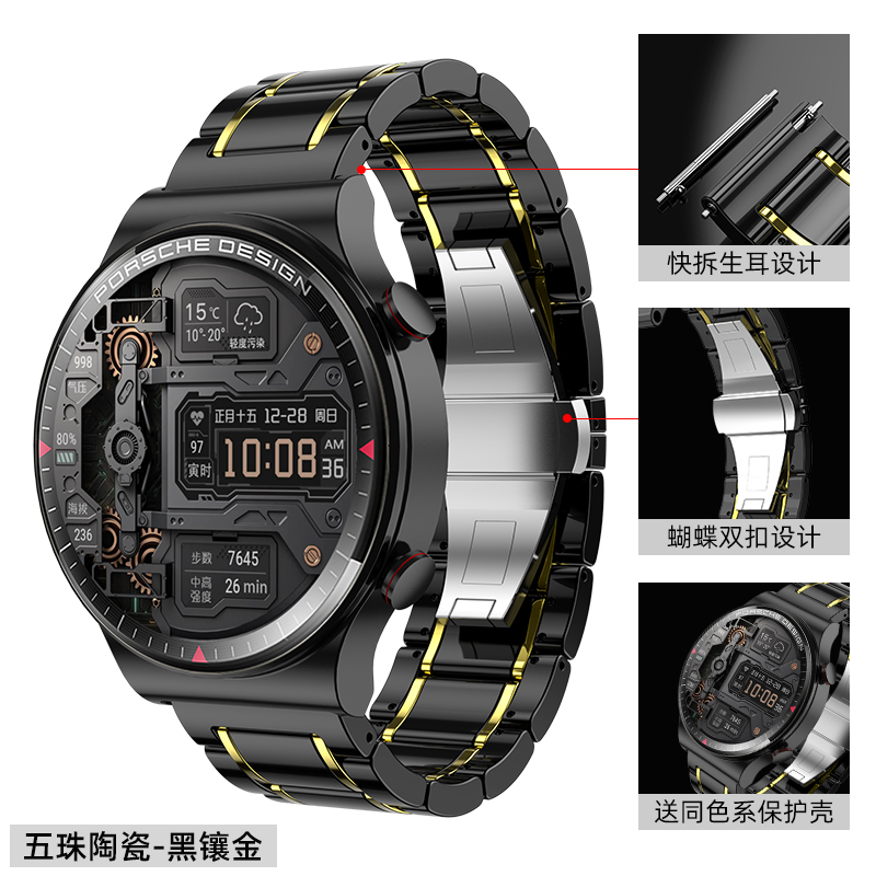 Ceramic Money [Five Baht Black Gold]Huawei Wrist watch gt2pro / gt2 Watch strap intelligence watchgt2e Fine steel originality tide Men's female glory magicwatch watch band titanium alloy ecg edition personality watch 3 Chaopai 46