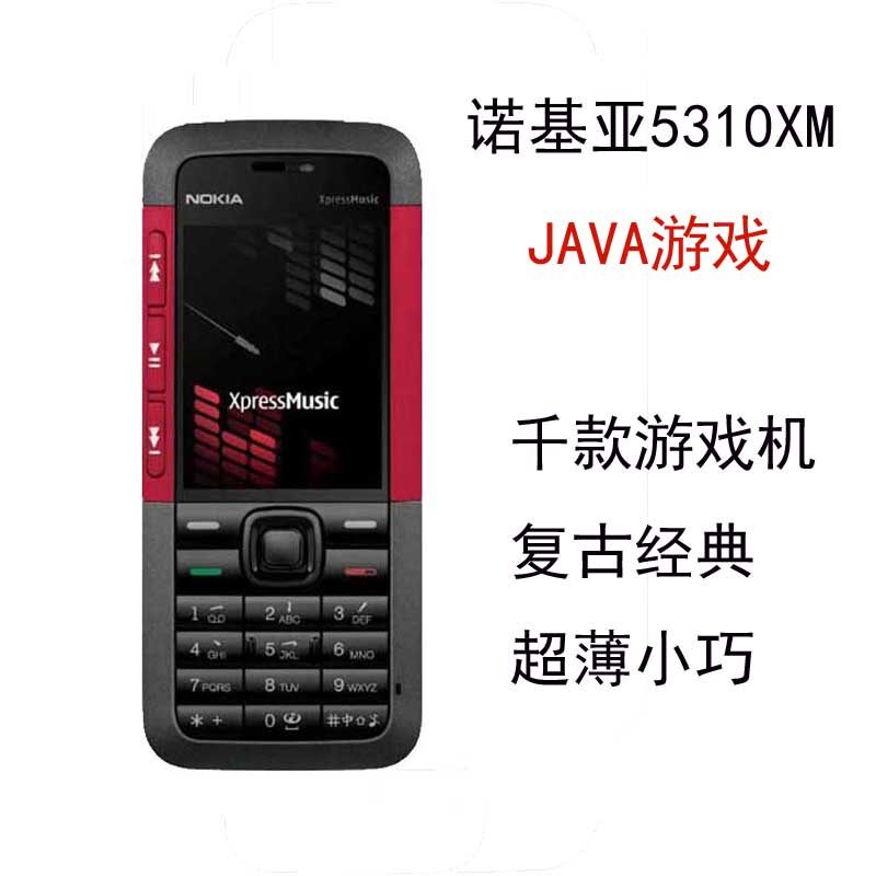 Nokia 5310 Button Classic Nostalgic Student Phone with Music and Backup Battery for the Elderly