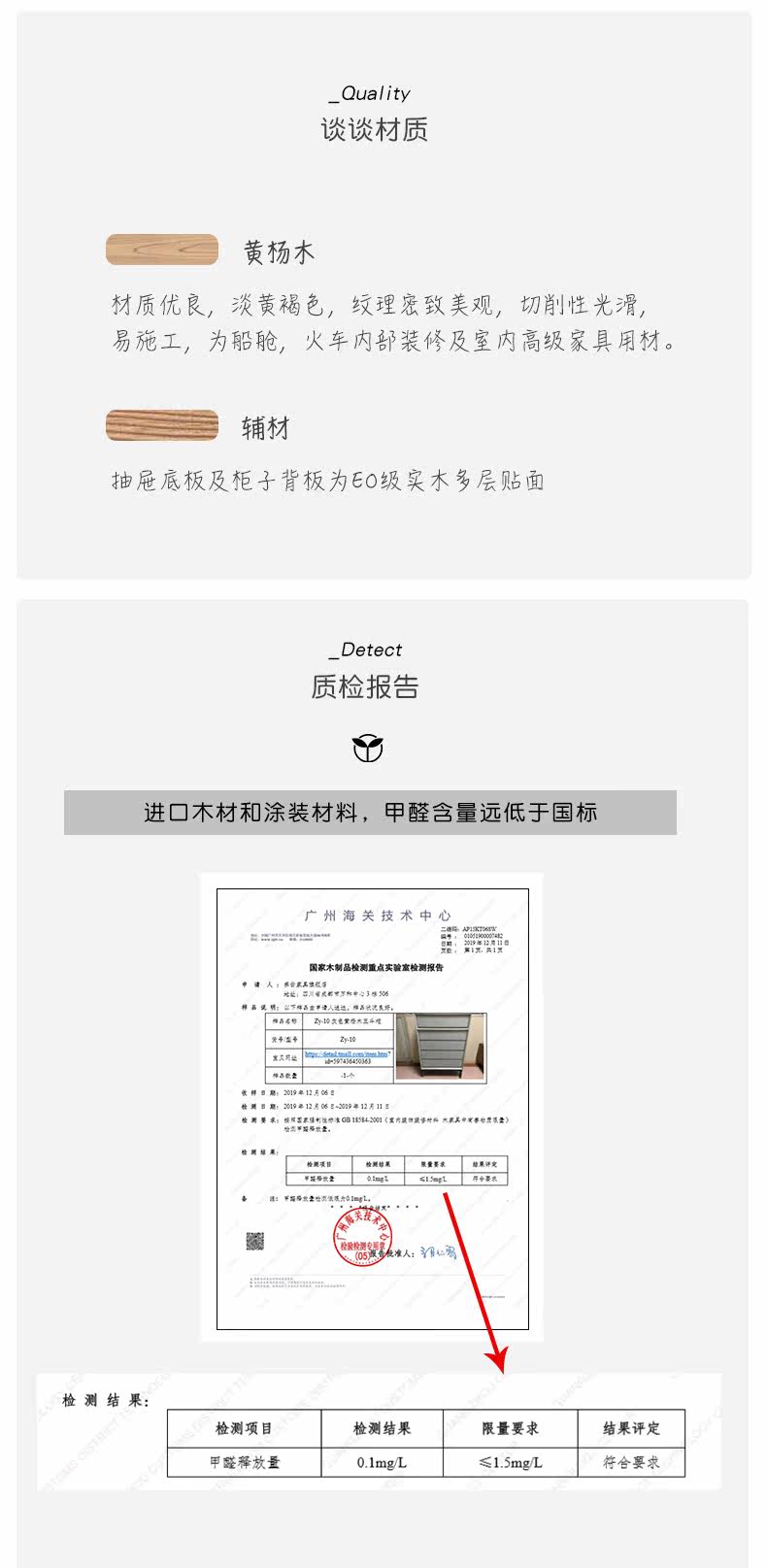 Хейнский стол -1_15.jpg