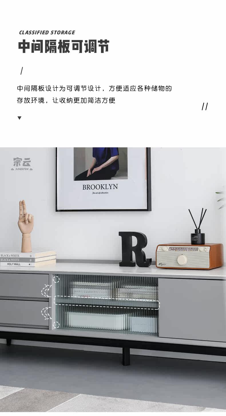 Двухвурная трехсторонняя телевизионная кабинета Ami Li Reform_05.jpg