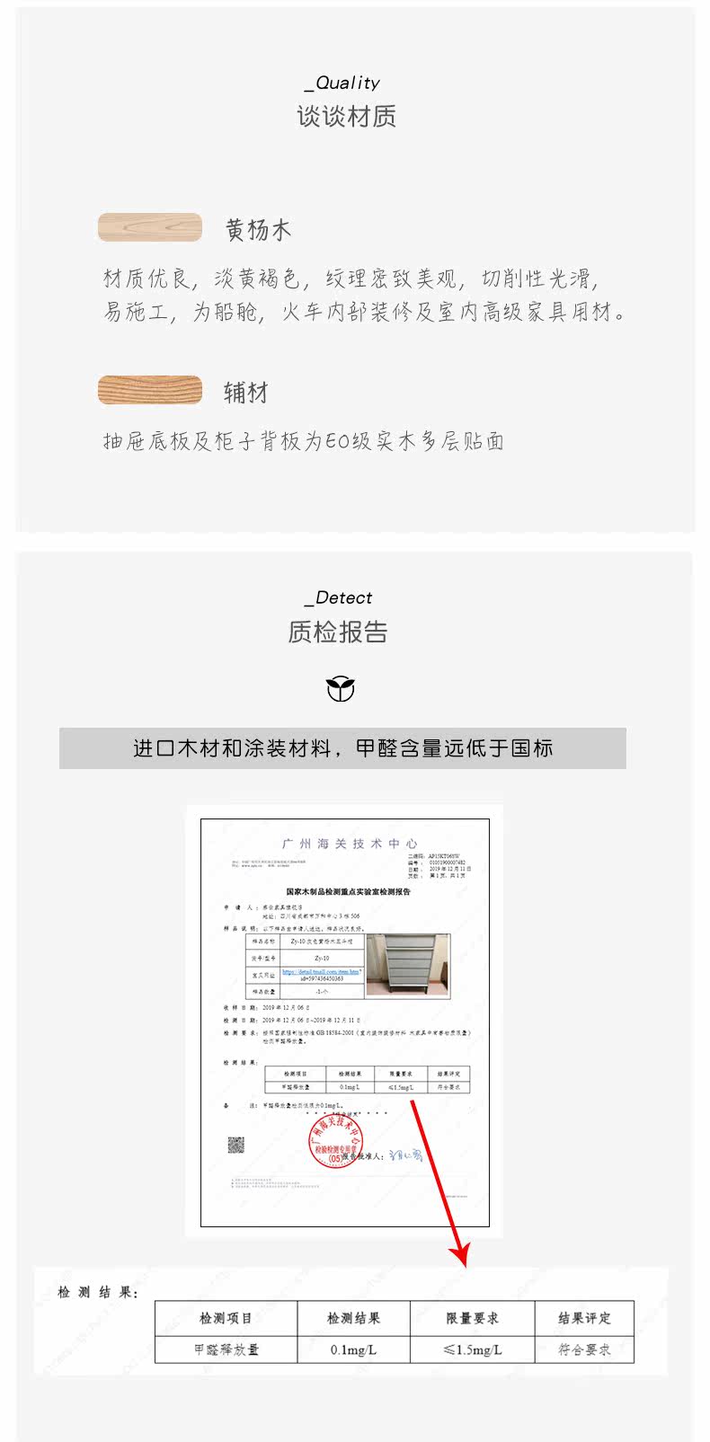 Перевязочный столик 1_16.jpg