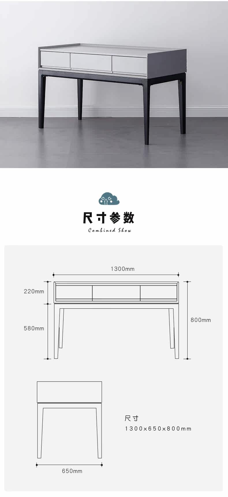 Хина Стол -1_14.JPG