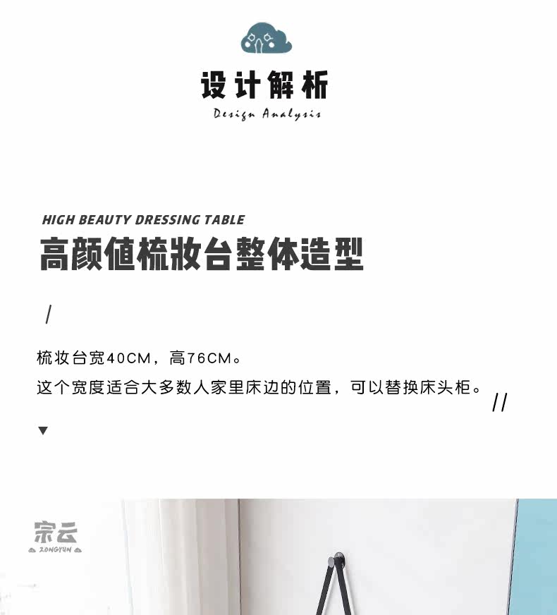 Перевязочный столик 1_04.jpg