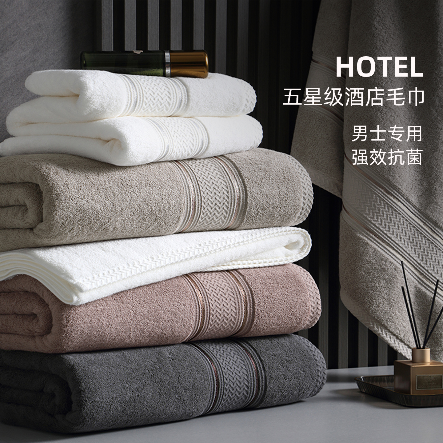 五つ星ホテル特製タオル純綿洗顔家庭用吸水性厚手女性用・男性用高級大人用2025年新作