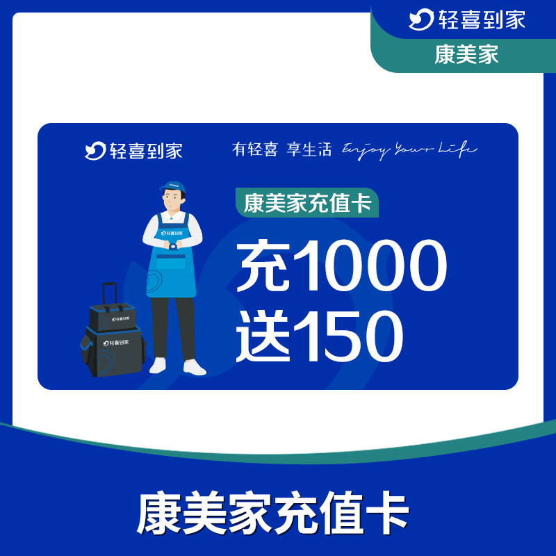 Air conditioning cleaning service Range hood cleaning Wasteland cleaning Whole house cleaning Housekeeping service